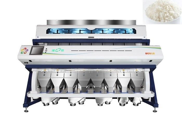 35T/H AI理性的な弁色の分類機械実時間関係