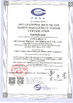 中国 Anhui Jiexun Optoelectronic Technology Co., Ltd. 認証